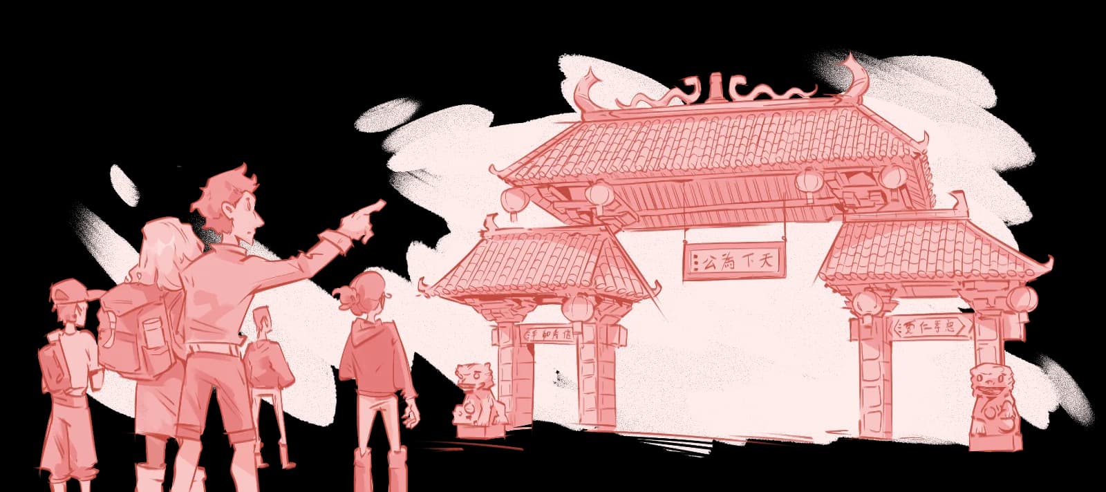 Illustration of a group of young hikers with backpacks pointing toward an ornate Chinese temple gate flanked by stone lion statues